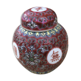 Porcelain pot of China
