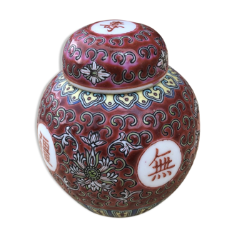 Porcelain pot of China