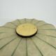 Mid-century design cocoon table lamp ,1970s
