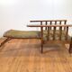 chaise longue vintage pour couple