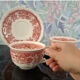 Villeroy & Boch  Burgenland 2 tasses petit-déjeuner