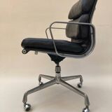 Fauteuil de bureau Charles eames EA 217
