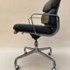 Fauteuil de bureau Charles eames EA 217