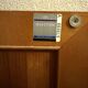 Set of 2 Bedside Tables