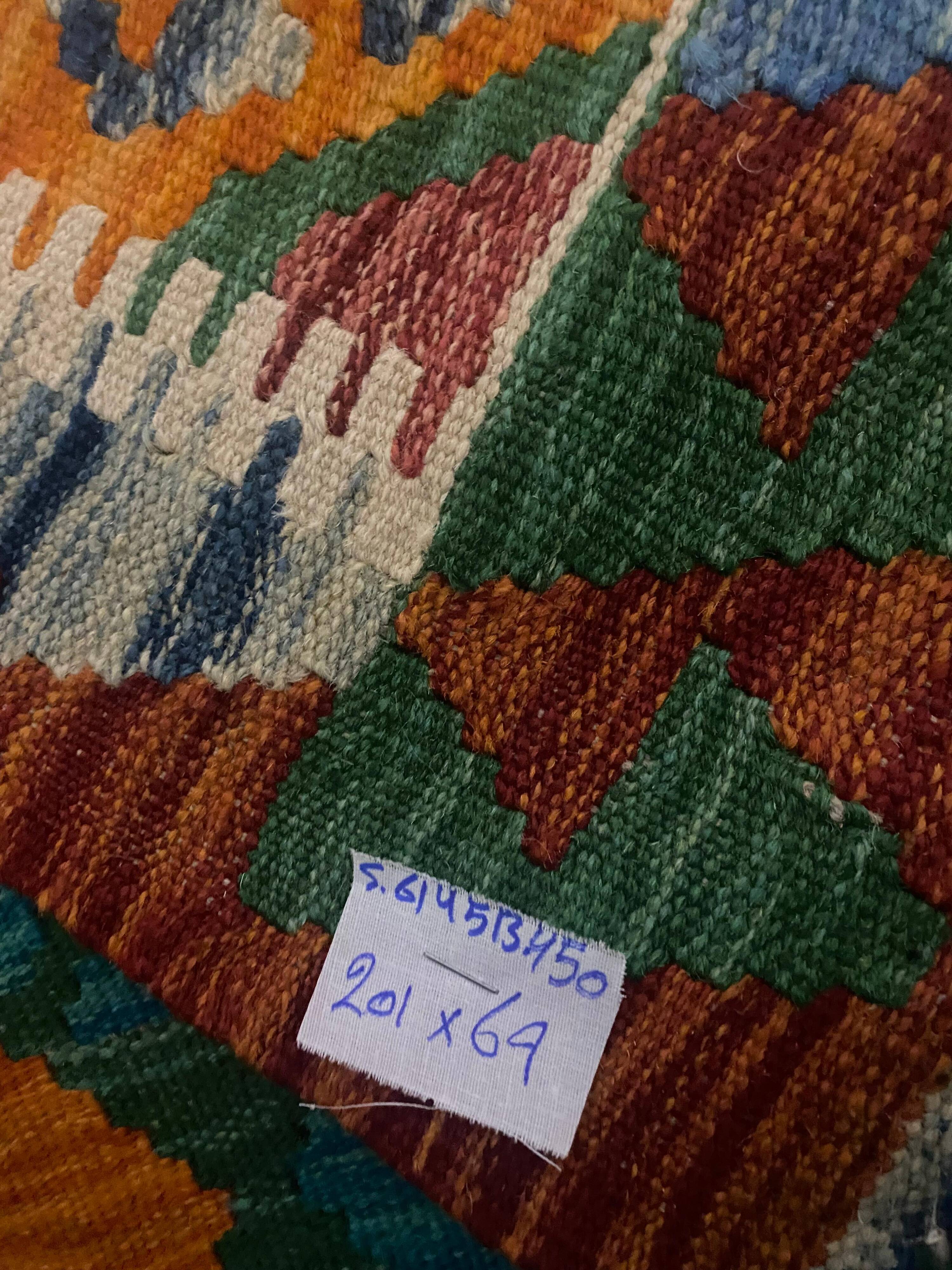 Tapis Kilim Traditionnel d’Afghanistan – Laine 100 % – Fait Main