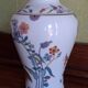 Splendid Haviland porcelain vase