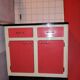 Buffet et plan de travail formica 1960