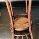 Pair of chairs signed Thonet