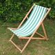 Vintage Chilean lounge chair