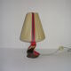 Lampe de chevet des années 50
