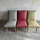 Set of 3 multicoloured Mid-century club armchairs