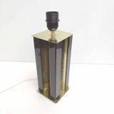 Plexiglas lamp and gold metal 70s