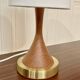 SCANDINAVIAN DESIGN LAMP 1950.