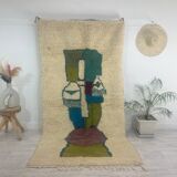 Handmade moroccan berber carpet 264 x 134 cm