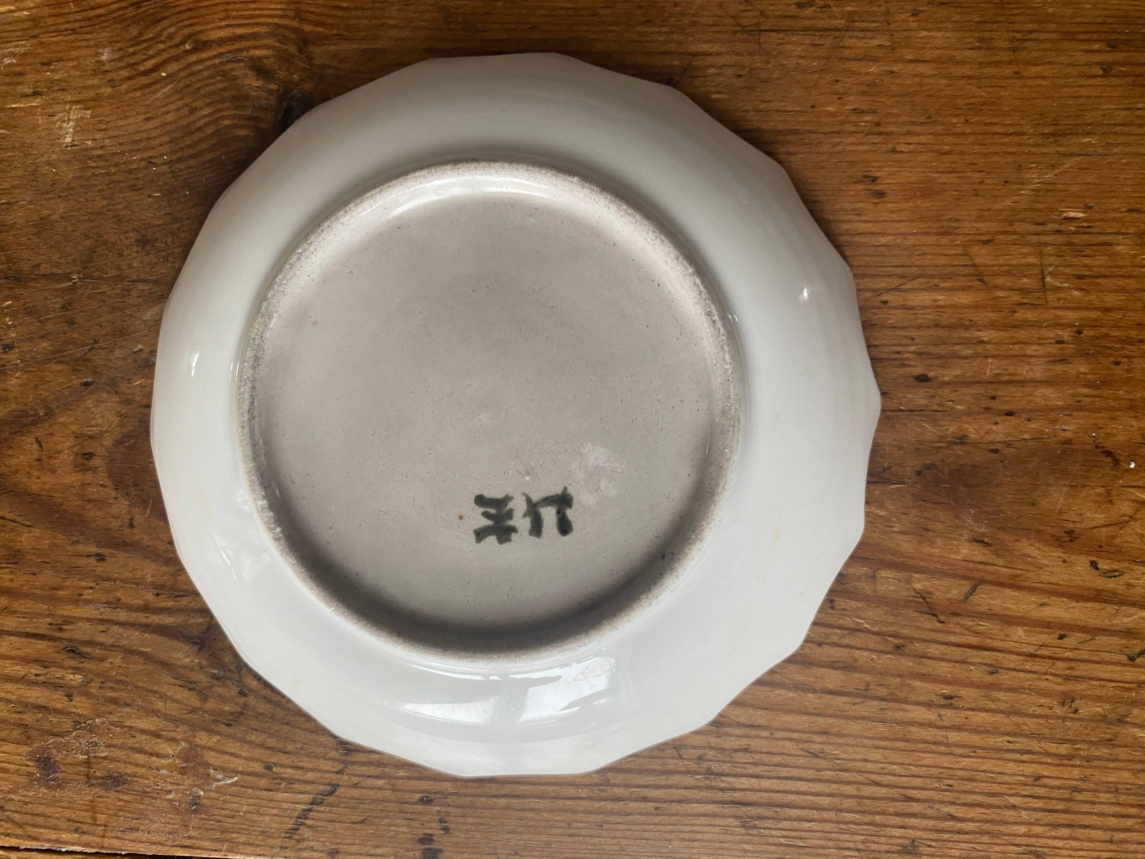 Japanese Meiji Period Light Blue Porcelain Dish with Cranes