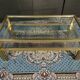 Pierre Vandel coffee table
