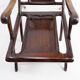 19th Century Chinese Moon Gazing Lounge chair