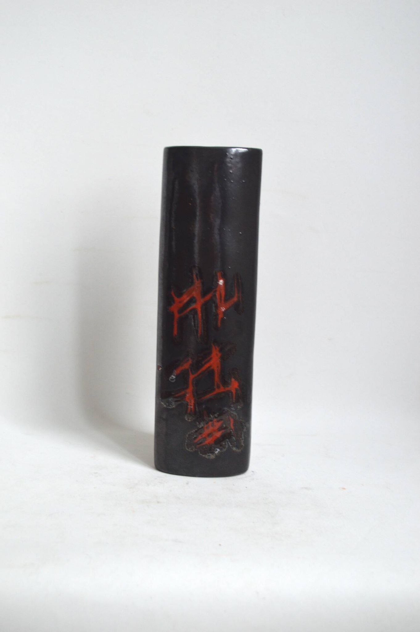 Black abstract vase