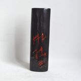 Black abstract vase