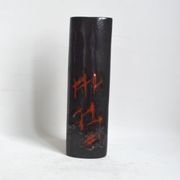 Black abstract vase