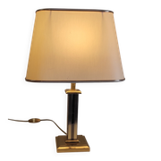 Table lamp "Le Dauphin" in gilded brass - mid 20th century
