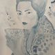 Signed blue watercolor painting “Geisha Tea Time” Japan