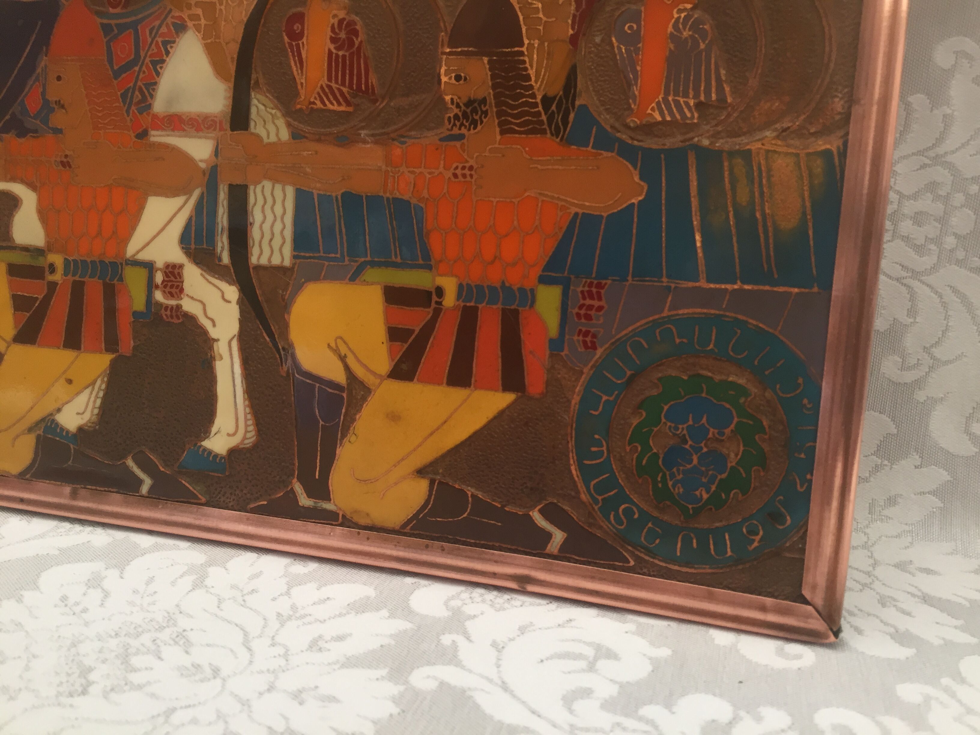 Plaque décorative arméniènne bataille d'avarayr cuivre emaux cloisonnés