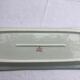 Cake dish haviland pondichery