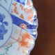 Japanese plate