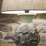 Jean Austruy ceramic lamp base