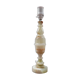 Mid-Century Alabaster or Onyx English Table Lamp