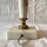 Vintage alabaster and brass table lamp