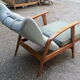 Fauteuil Relax lounge chair Knoll Antimott  a systeme
