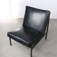 Fauteuil lounge vintage noir de Stol Kamnik, 1960s