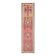 1970s Turkish Oushak Handmade Wool Cotton Orange Runner Rug 90x361