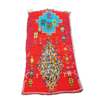 Vintage Berber carpet 1.4/2.9 m