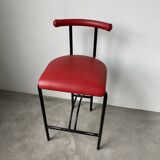 80s stool