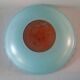 Ceramic Plate by Schollert Denmark
