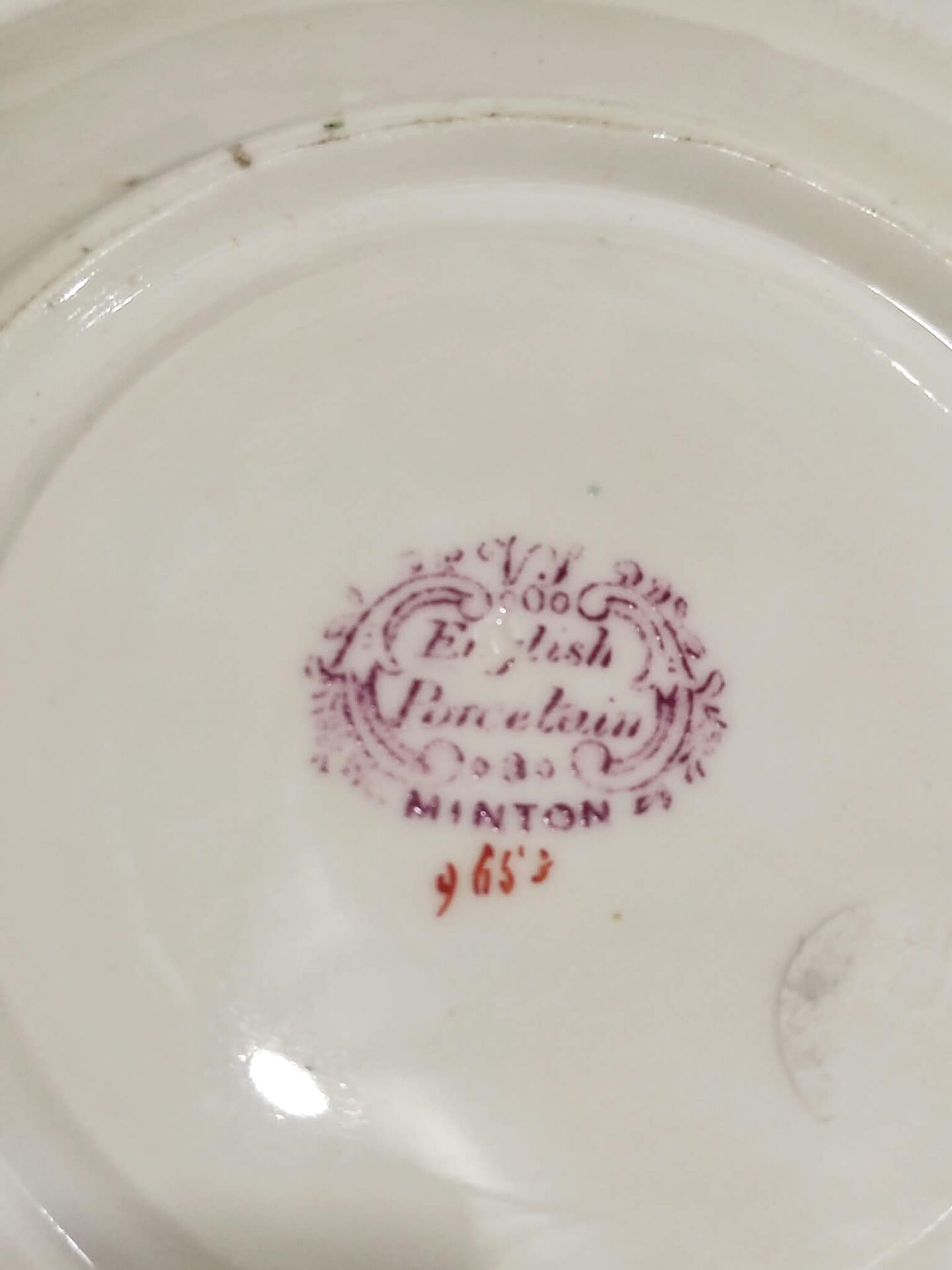 Victorian era Minton English cup