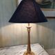 Table lamp