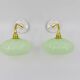 Vintage Clichy Wall Lights