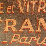 Former wooden sign, Paris store