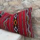 Moroccan pillowcase, Berber cushion cover, woven pillowcase
