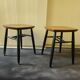 Paire de tabourets vintage Stol