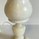 70s Tulip LAMP in ALABASTER Stone