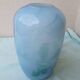 Glass vase La Rochère