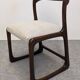 Set of 4 Baumann sled chairs, France circa 1970.