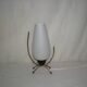 Pair of lamps from the 1950s