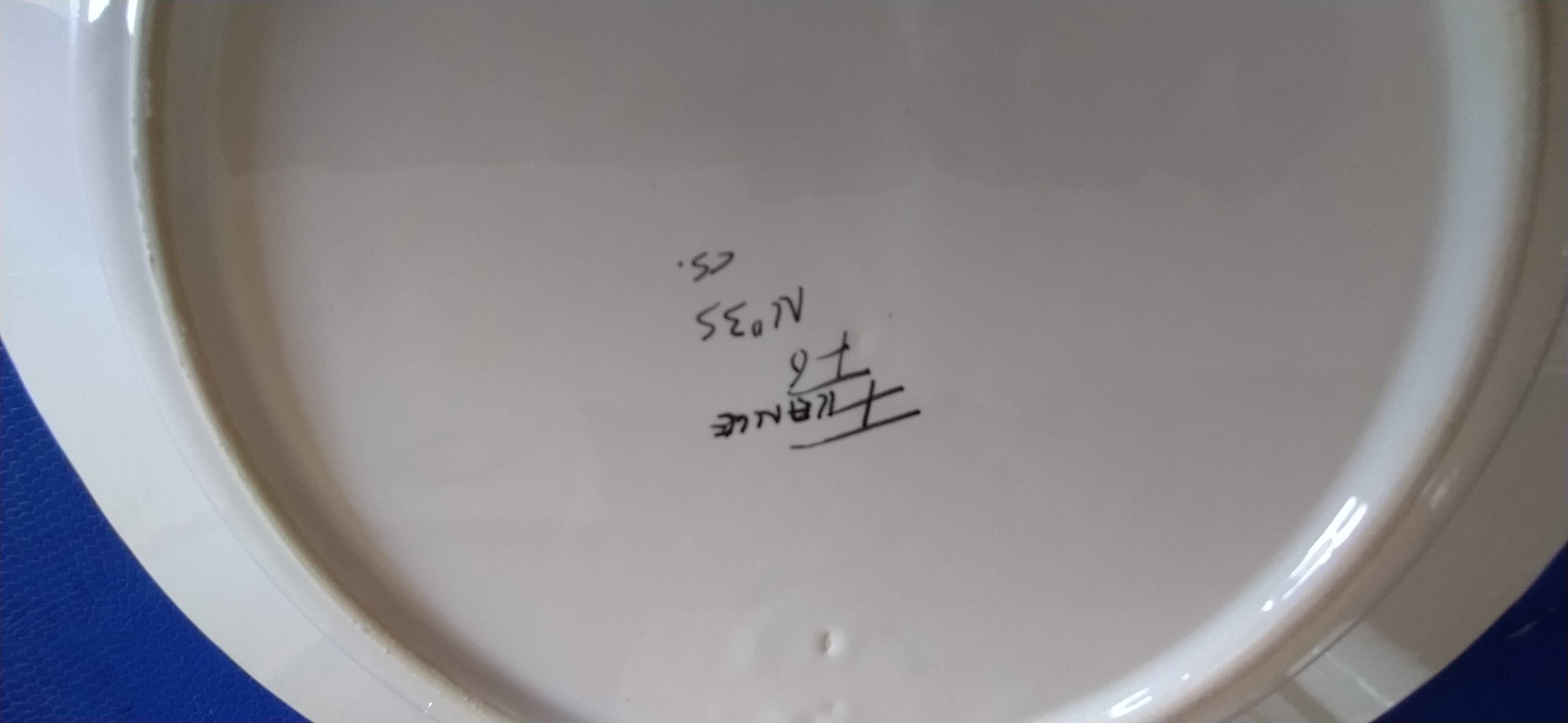 Henriot decorative plate