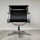 EA208 Soft Pad Chair by Charles and Ray Eames for ICF De Padova, 1973